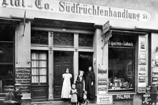 Historische Lidl-Filiale
