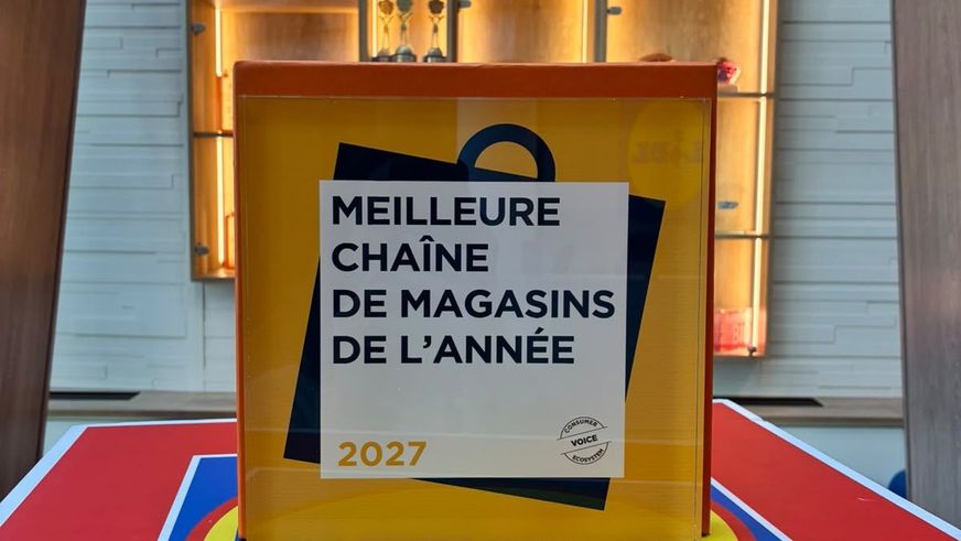 Trophée MCM