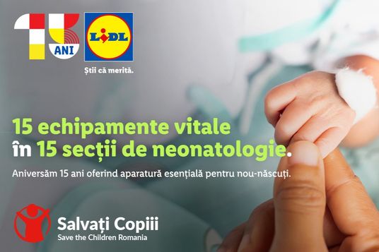 vizual campanie 15 ani